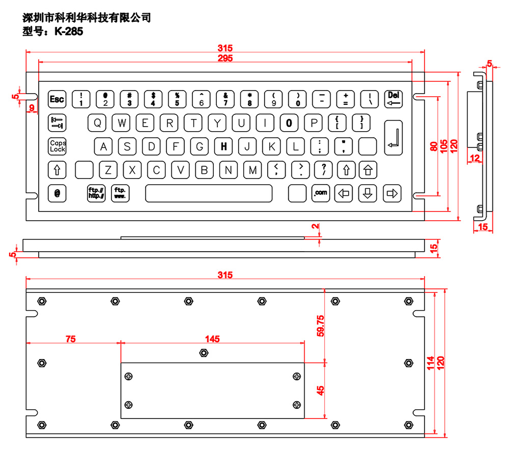 K-285的图片